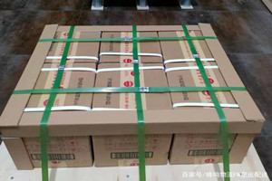 湛江机场空运酒水【机场货运当天
